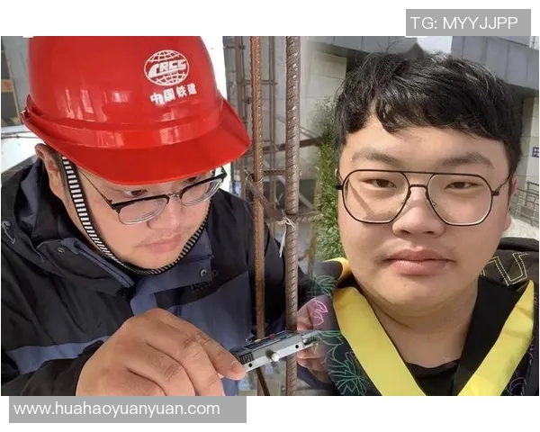 张昊的成长之路：从青涩少年到职场精英的蜕变与奋斗历程