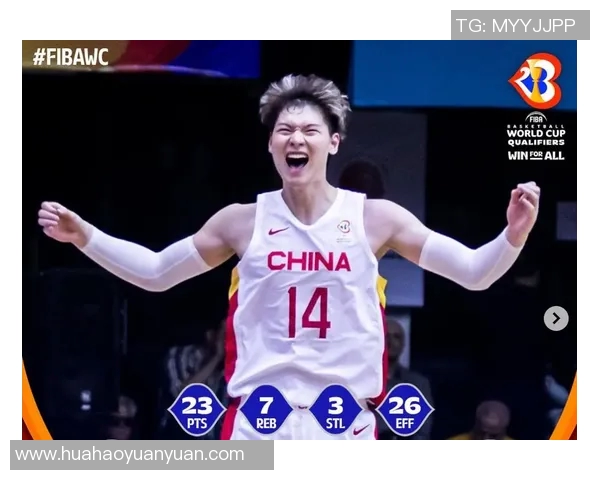 王哲林领衔中国篮球新篇章展现实力与风采的传奇之路