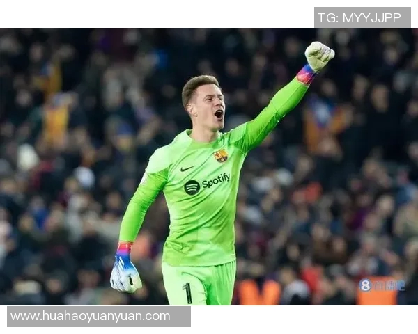 特尔施特根：从巴萨门神到世界最佳门将的传奇之路