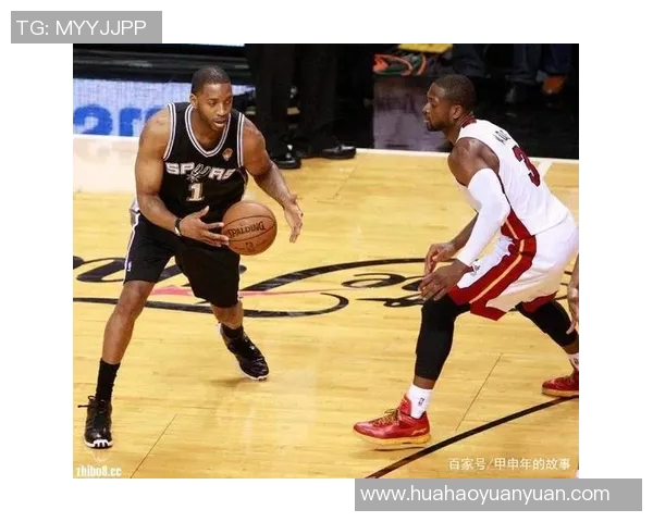 韦德与麦迪巅峰对决回顾：谁才是篮球场上的真正传奇