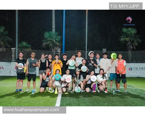 重庆飞盘队与南京飞盘队赛后复盘分析两队节奏与战术对比