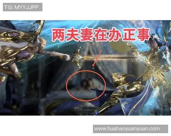 陈磊畅谈和平精英职业生涯背后的故事与成长历程