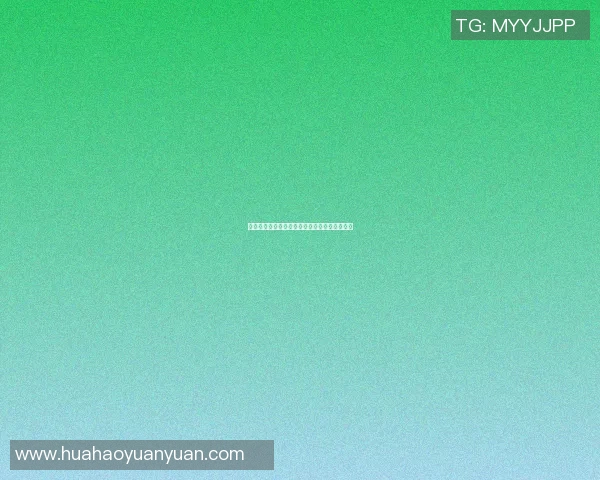 马洛卡与毕尔巴鄂对决前瞻分析及比赛结果预测