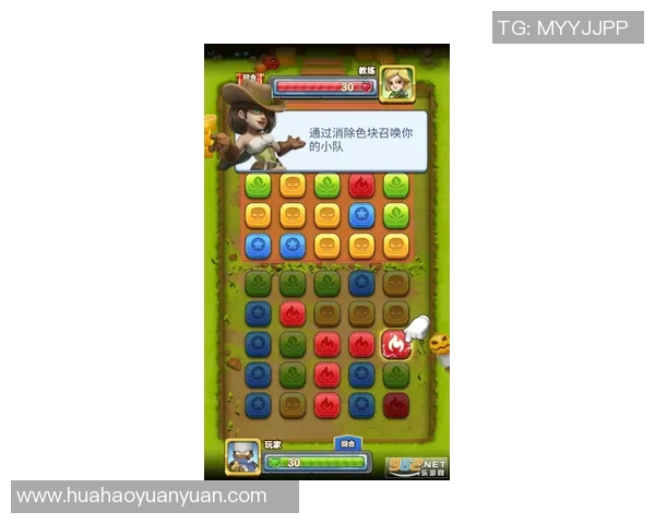 黄伟独家分享英雄联盟游戏心得与技巧助你提升战斗水平