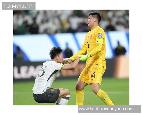 1997年中国足球队与沙特阿拉伯队的经典对决回顾与分析