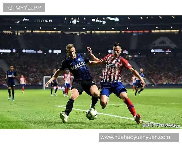 AC米兰与都灵激战正酣双方鏖战90分钟最终战平的精彩回顾