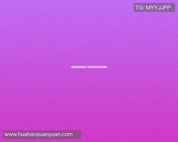 拉齐奥与多特蒙德激战F组首轮争夺小组出线关键战役