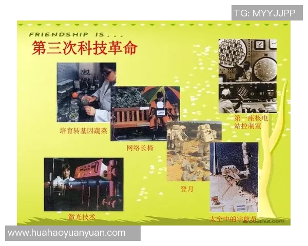 探索伊萨克的传奇人生与科学成就对现代科技的深远影响